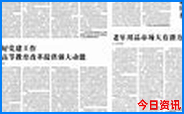 福建旅游景点分布图